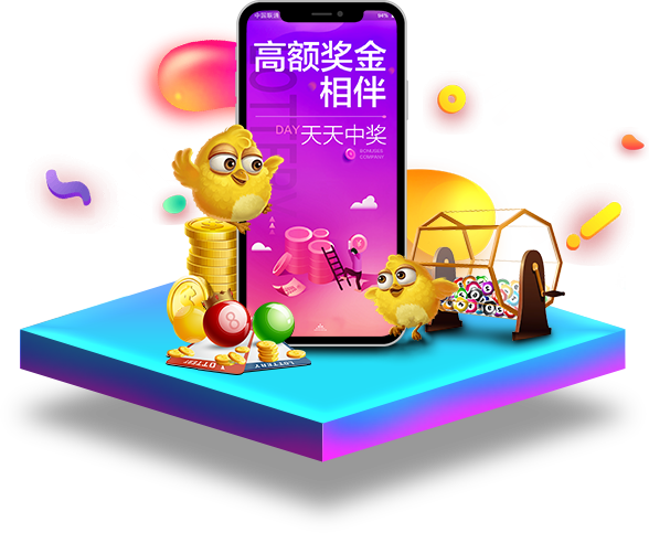 挂机软件